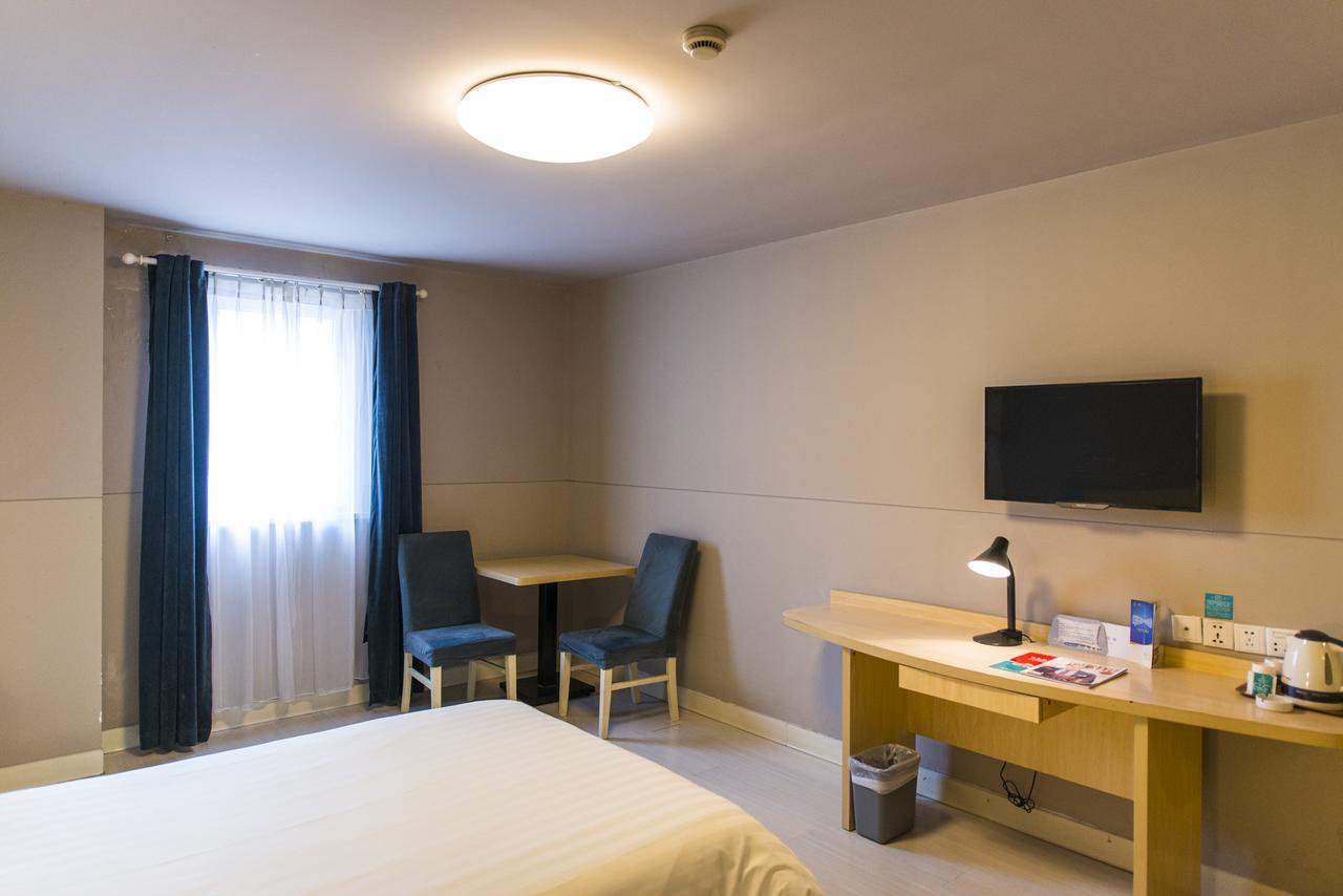 Jinjiang Inn Qinhuangdao Yanshan Univeristy מראה חיצוני תמונה