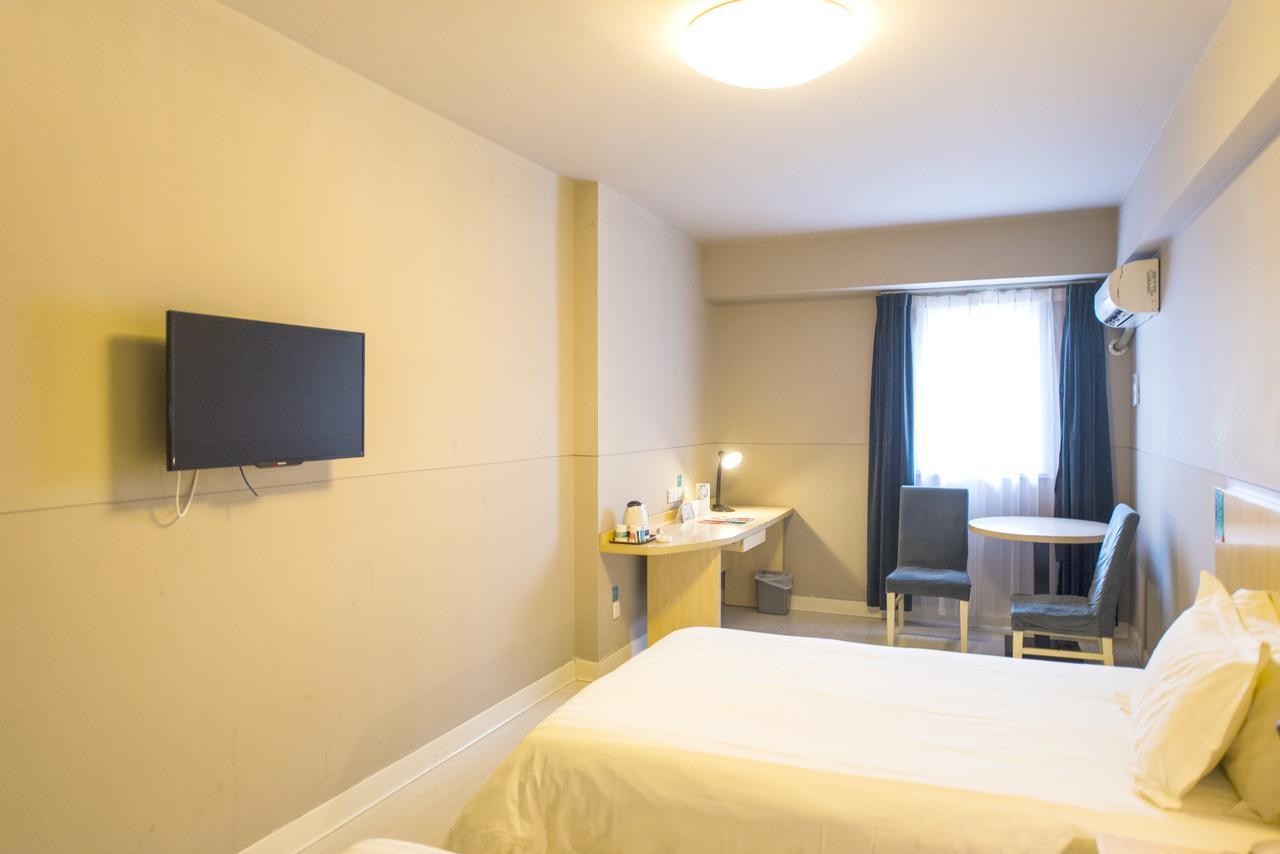 Jinjiang Inn Qinhuangdao Yanshan Univeristy מראה חיצוני תמונה